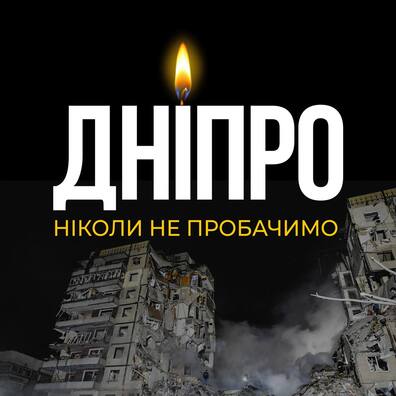 Фота з тэлеграм-канала Валянціна Рэзнічэнкі. Фота з тэлеграм-канала Валянціна Рэзнічэнкі.