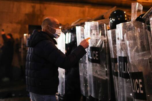 Фота: @PaperKartuli Фота: @PaperKartuli