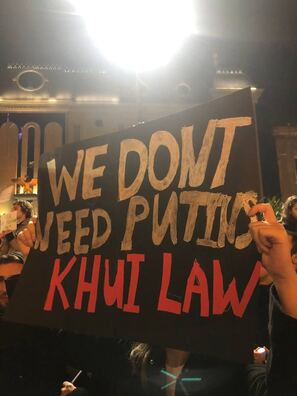 Мітынг у Тбілісі 8 сакавіка. Фота @PaperKartuli Мітынг у Тбілісі 8 сакавіка. Фота @PaperKartuli