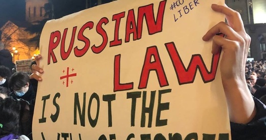 Працэдуры адклікання закона ў Грузіі не існуе: гэта значыць, што пратэсты працягнуцца?