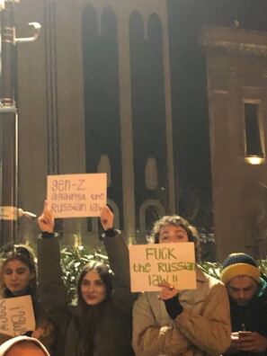 Мітынг у Тбілісі 8 сакавіка. Фота @PaperKartuli Мітынг у Тбілісі 8 сакавіка. Фота @PaperKartuli