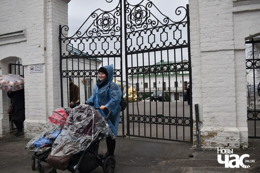 10/10 photo_2023_03_31_19_45_12_logo.jpg