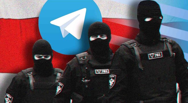 «Магніт»: што за бот, якім карыстаюцца сілавікі? Хапун з «Магнітам». Што за таямнічы бот, якім узброіліся сілавікі?