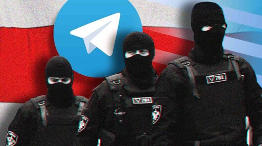 Калаж: Telegram Калаж: Telegram