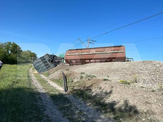 Фота з тэлеграм-канала Фота з тэлеграм-канала 