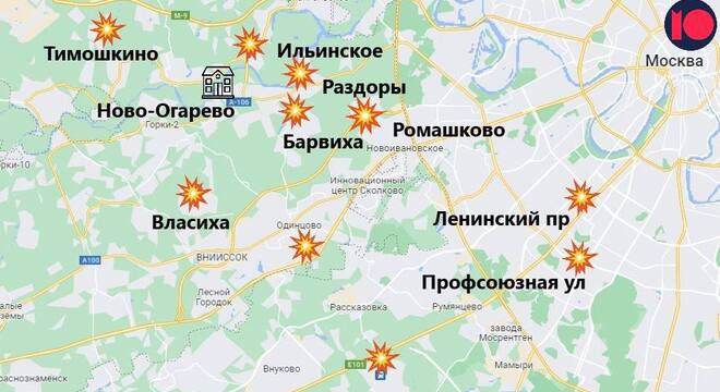 Каго шукалі беспілотнікі, што сёння атакавалі Маскву Атака дронаў на Маскву. Каго шукалі беспілотнікі?