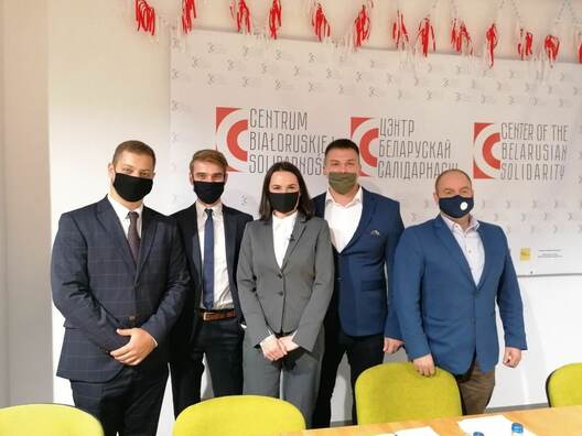 Фота: BYPOL Фота: BYPOL