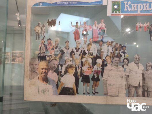 4/16 photo_2023_08_15_11_46_38_logo.jpg