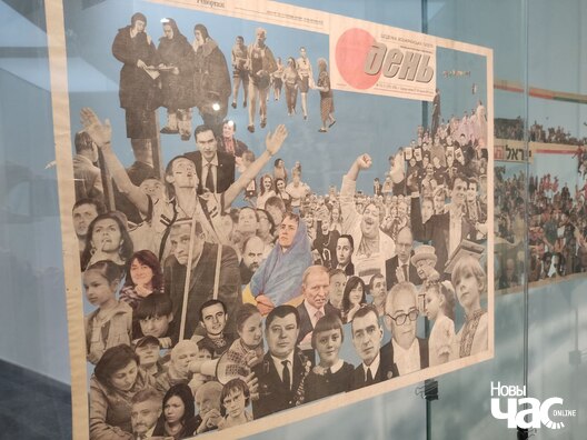 3/16 photo_2023_08_15_11_46_41_logo.jpg