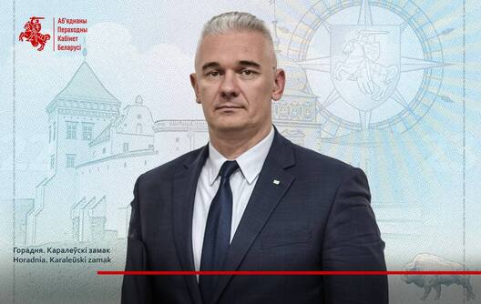 Фота АПК Фота АПК