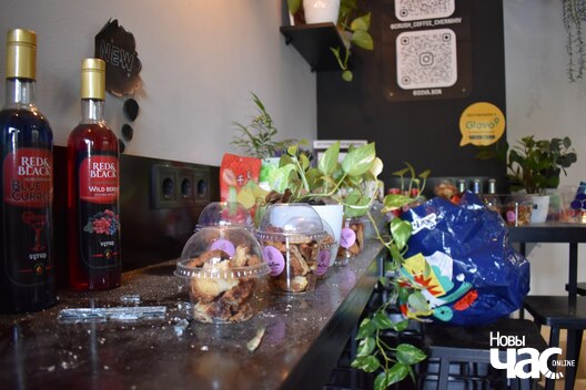 2/4 photo_2023_08_20_14_58_11_logo.jpg