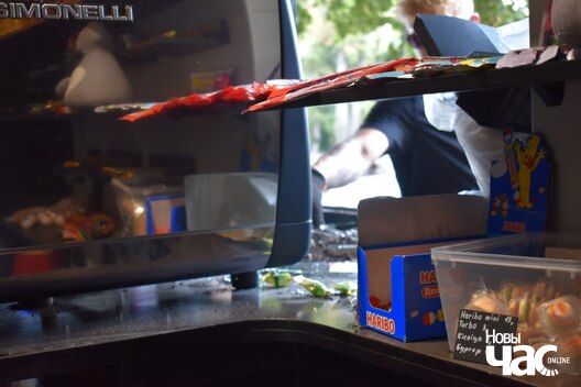 1/4 photo_2023_08_20_14_58_12_logo.jpg