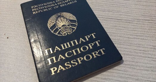 Падборка кур'ёзных навін з усяго свету ад 15.09.2023