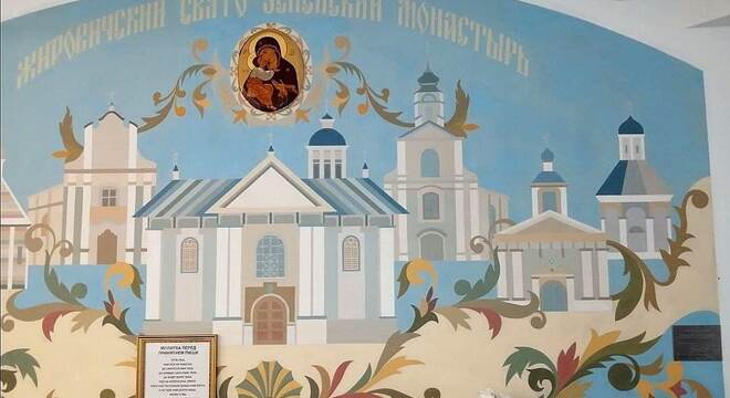 Фрэска Рамана Бандарэнкі знішчаная Лукашысты знішчылі фрэску аўтарства Рамана Бандарэнкі ў Жыровічах