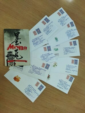 photo_2023_12_03_20_50_01.jpg photo_2023_12_03_20_50_01.jpg