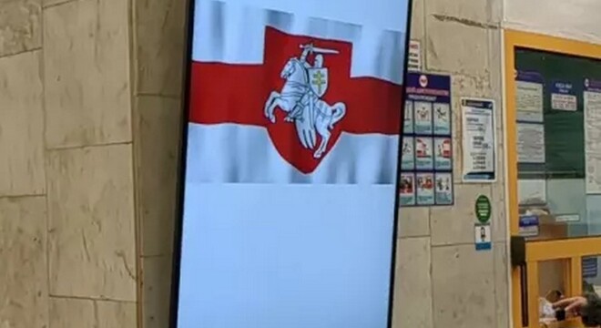 Святлана Ціханоўская зладзіла вылазку ў святую прастору беларускага тэлевізара «Нават у тэлевізары беларускія красаўцы ўмеюць ваяваць толькі з уяўным праціўнікам»