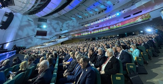 УНС-2024. Фота Пул первого УНС-2024. Фота Пул первого