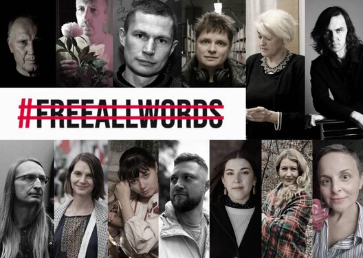 photo_2024_04_29_17_56_17.jpg photo_2024_04_29_17_56_17.jpg