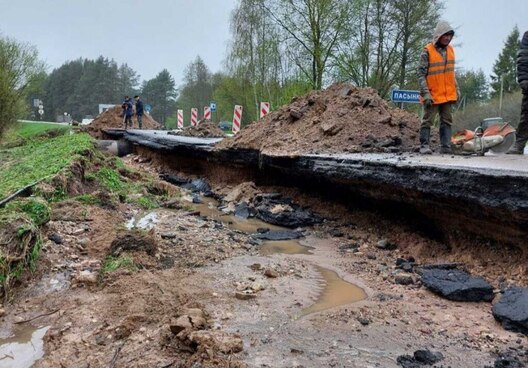 3/3 photo_2024_05_19_21_23_38.jpg