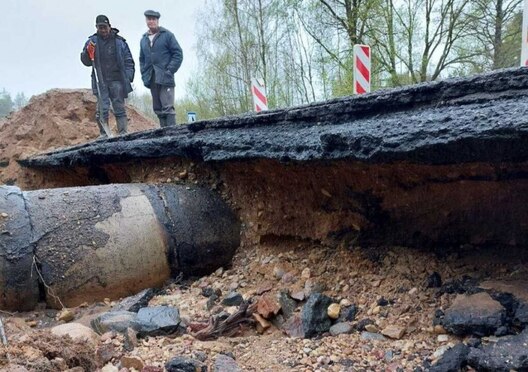 2/3 photo_2024_05_19_21_23_42.jpg