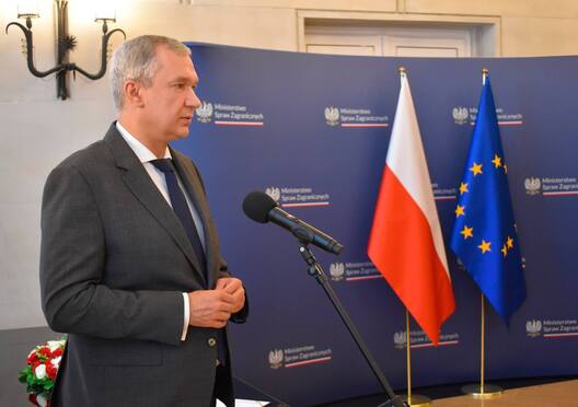 Фота НАУ Фота НАУ