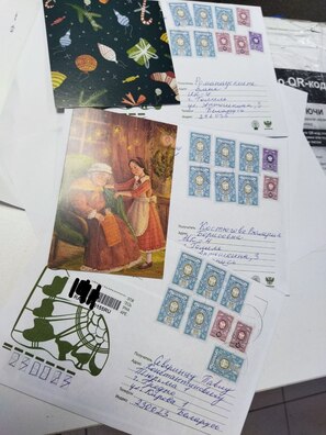 4/4 photo_2024_12_26_17_32_27.jpg