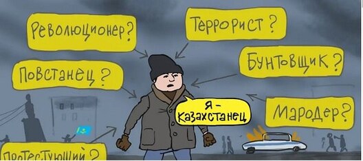 photo_2025_01_20_19_29_30.jpg photo_2025_01_20_19_29_30.jpg