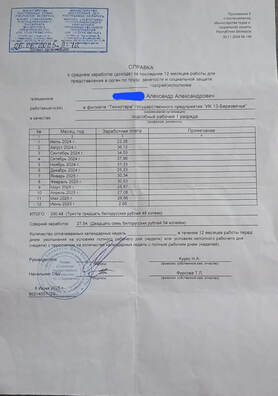 photo_2025_09_24_17_45_22.jpg photo_2025_09_24_17_45_22.jpg