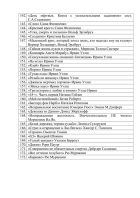 5/5 photo_2025_09_30_18_46_02.jpg