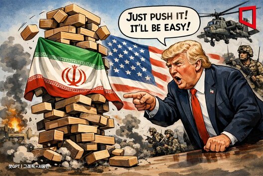 photo_2026_03_02_16_46_12.jpg photo_2026_03_02_16_46_12.jpg