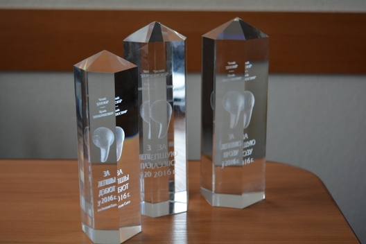 Фота pen-centre.by Фота pen-centre.by