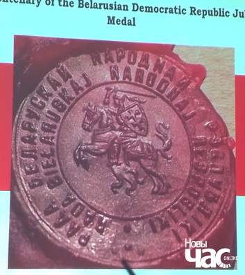 3/3 piachatka_20190826_142417_logo.jpg