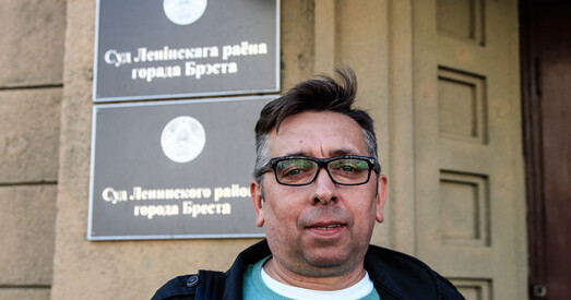 Пад Пухавічамі затрымалі блогера Сяргея Пятрухіна