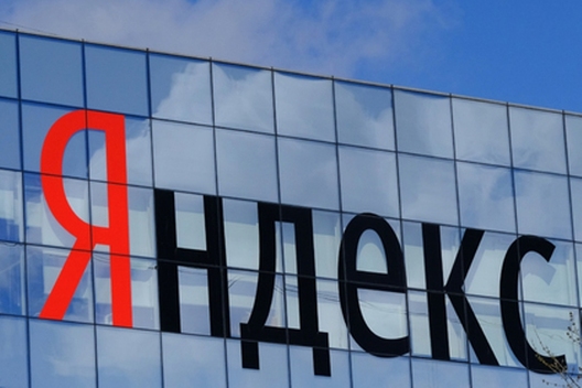 Фота: Наталля Селіверстава / РІА Навіны Фота: Наталля Селіверстава / РІА Навіны