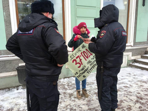 piket_piter_penzenskoye_delo.jpg piket_piter_penzenskoye_delo.jpg
