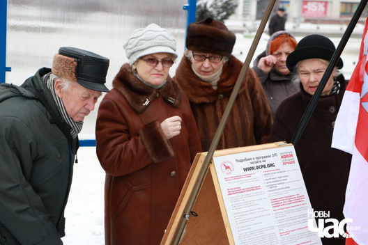 pikiet_kamarouka_liava_12_logo.jpg pikiet_kamarouka_liava_12_logo.jpg