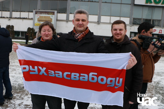 pikiet_kamarouka_liava_13_logo.jpg pikiet_kamarouka_liava_13_logo.jpg