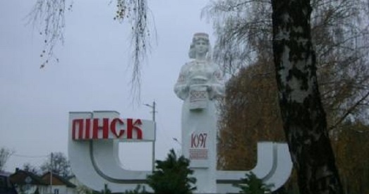 Самагубства затрыманага на акцыі пратэстоўца