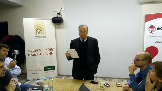 Мікалай Запрудскі Мікалай Запрудскі