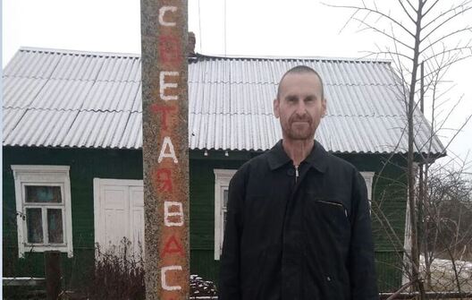 pleskacevicz_2.jpg pleskacevicz_2.jpg