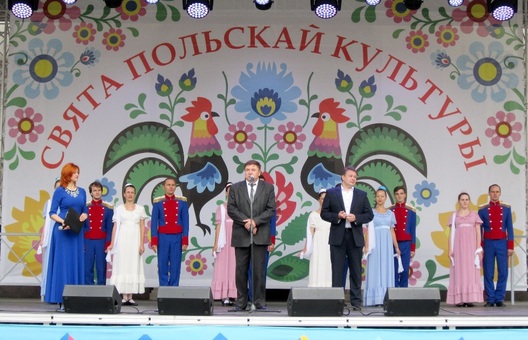 polskija_dni_2_logo.jpg polskija_dni_2_logo.jpg