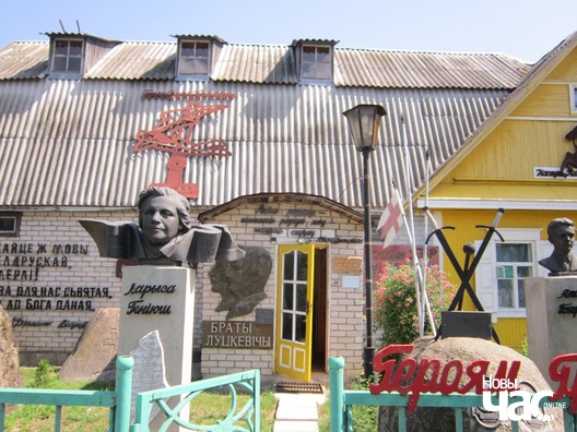 pomnik_1_002_logo.jpg pomnik_1_002_logo.jpg