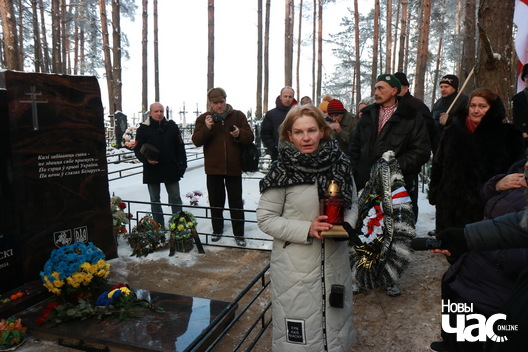 8/8 pomnik_zhyznieuskamu_2018_liava_10_logo.jpg