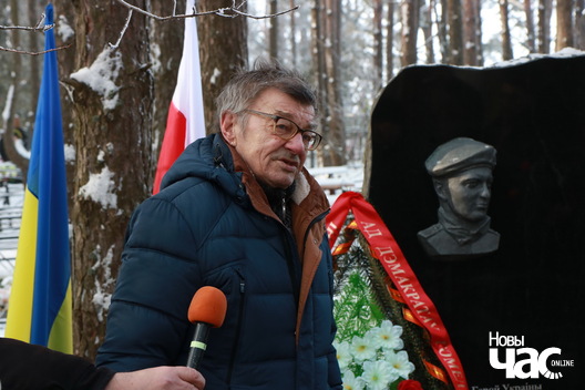 2/24 pomnik_zhyznieuskamu_2018_liava_13_logo.jpg