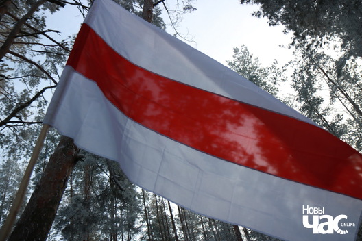 10/24 pomnik_zhyznieuskamu_2018_liava_23_logo.jpg