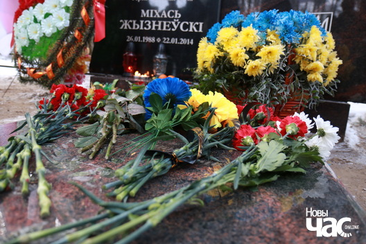 pomnik_zhyznieuskamu_2018_liava_26_logo.jpg pomnik_zhyznieuskamu_2018_liava_26_logo.jpg