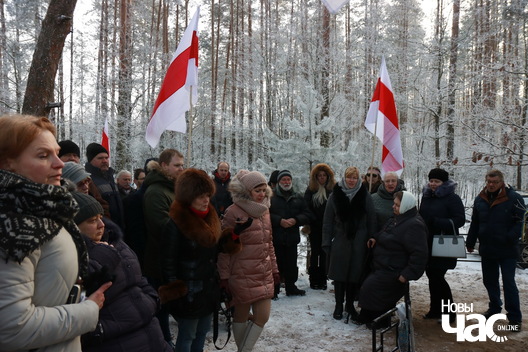 20/24 pomnik_zhyznieuskamu_2018_liava_35_logo.jpg