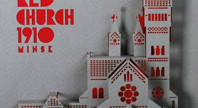 Чырвоны касцёл — «расаднік беларускасці» Валерый Карбалевіч: У вачах рэжыма Чырвоны касцёл — «расаднік беларускасці»