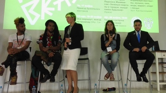 1/14 pramauljae_palina_pirahova_2017_08_21_vulica_brazil_a._ljaszkevicz_34_logo.jpg