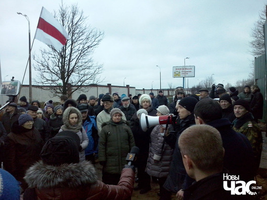 pramauljae_zmicer_daszkevicz_logo.jpg pramauljae_zmicer_daszkevicz_logo.jpg